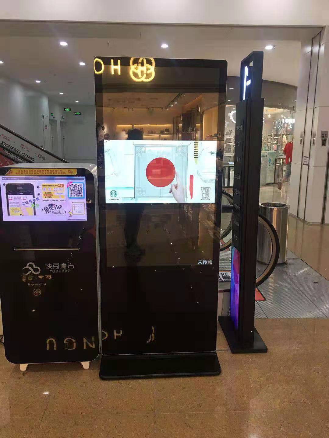 西城时代COHO广告机采购服务