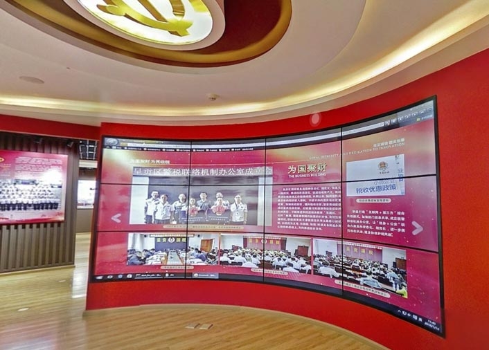 昆明市呈贡区国税局党建展厅